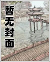 寂静村庄文章列表